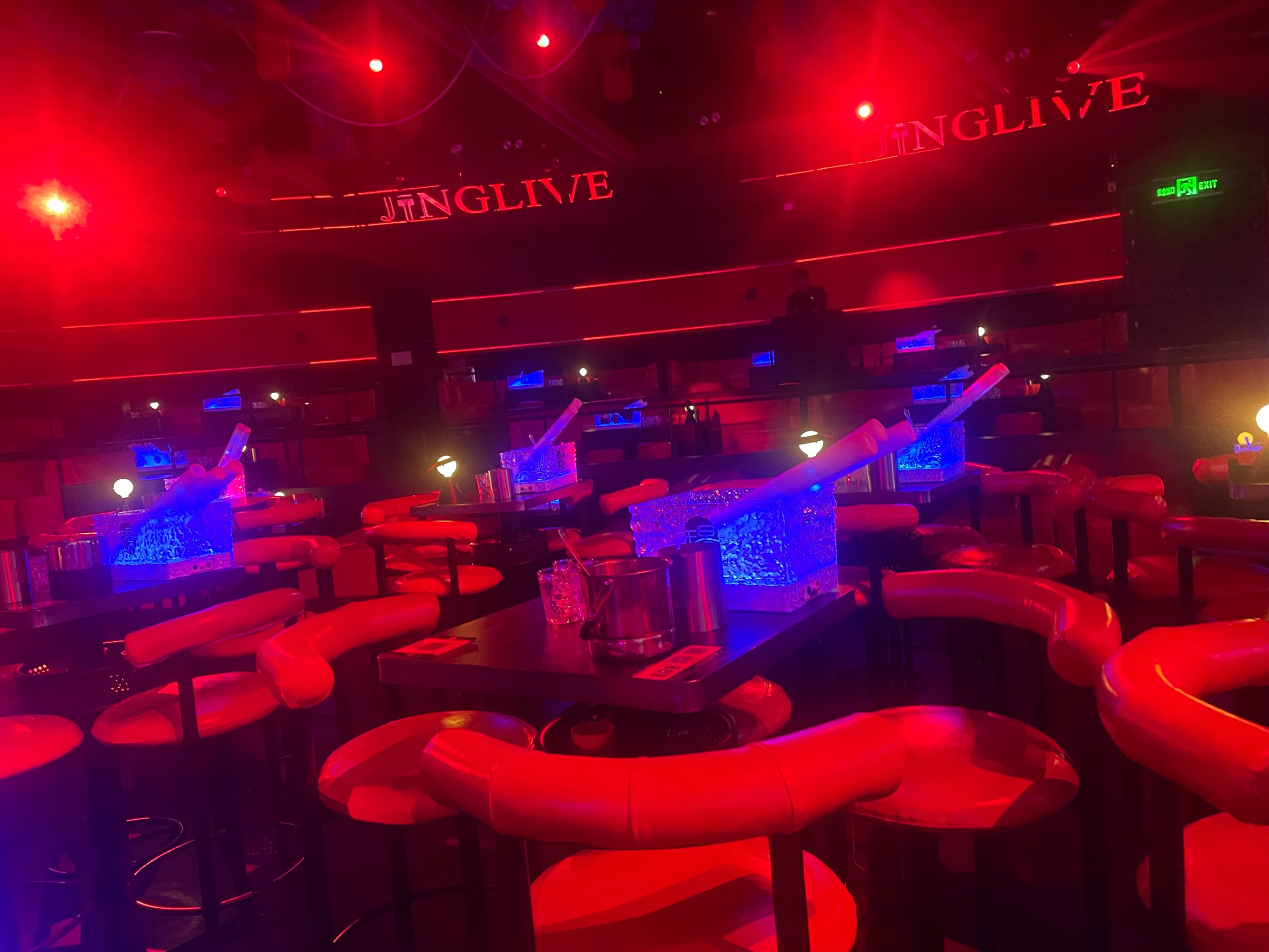 探秘潍坊商务ktv攻略-诸城市ktv预定